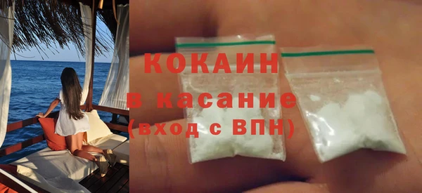 MDMA Бугульма